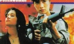 警花与流莺在线观看,正义与诱惑的较量