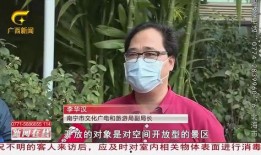 记者爆料鱿鱼视频,鱿鱼视频背后的惊人真相