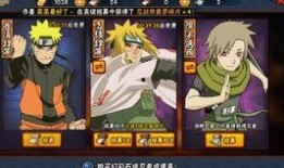 忍战水门最新爆料视频,揭秘神秘力量与未来命运