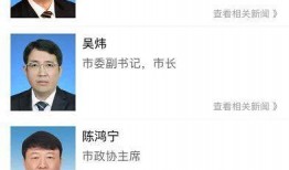 阿里人最新爆料新闻视频,揭秘视频曝光惊人内幕